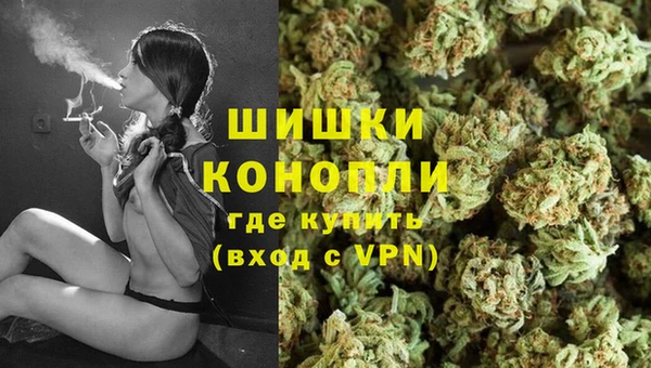 MESCALINE Баксан